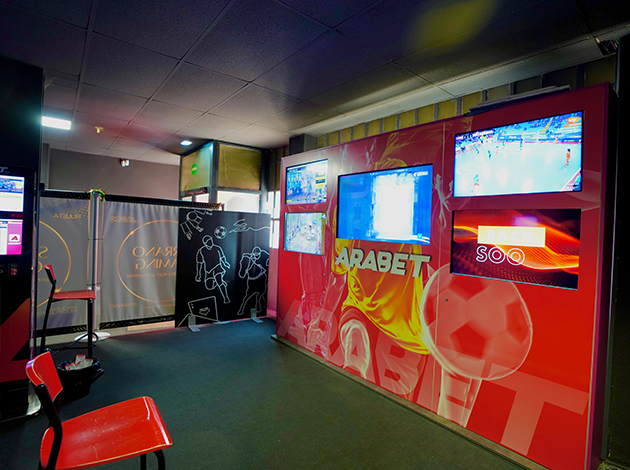 Instalaciones Serranogaming